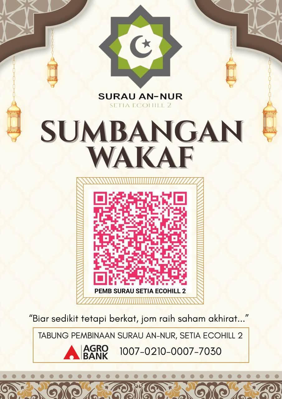 Poster infak Surau An-Nur